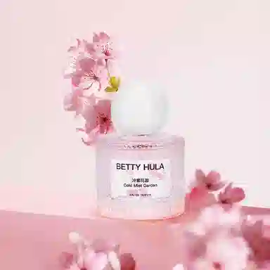 Betty Hula EDT 50ML