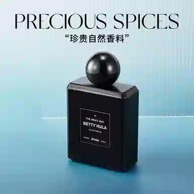 Betty Hula EDP 100ml