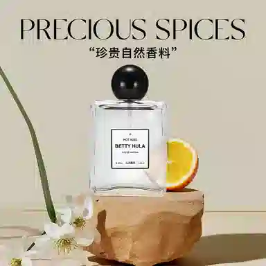 Betty Hula EDP 100ml