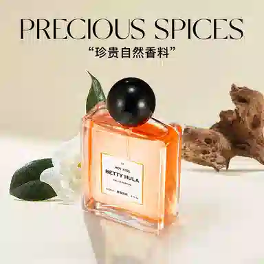 Betty Hula EDP 100ml