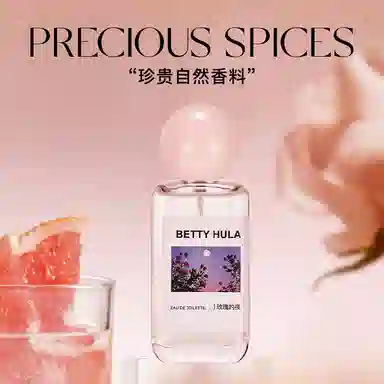 Betty Hula EDT