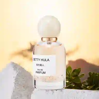 Betty Hula EDP 50ml