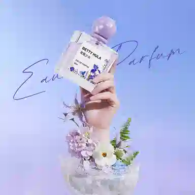 Betty Hula EDP 50ml