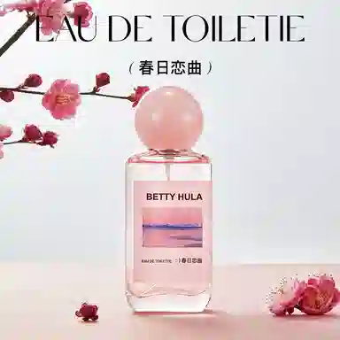 Betty Hula EDT