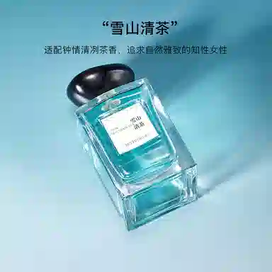 Betty Hula EDT 100ml