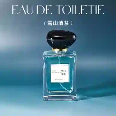 Betty Hula EDT 100ml