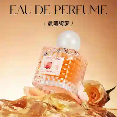 Betty Hula EDT 50ml