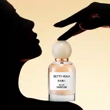 Betty Hula EDP 50ml