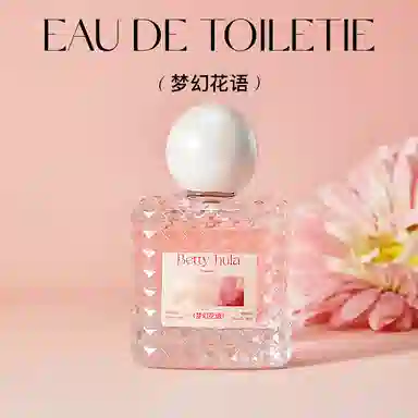 Betty Hula EDT 50ml