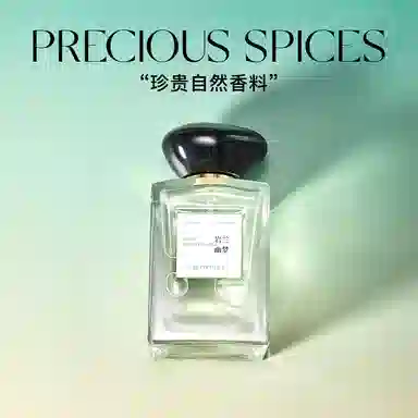 Betty Hula EDT 100ml