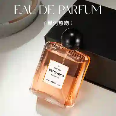 Betty Hula EDP 100ml