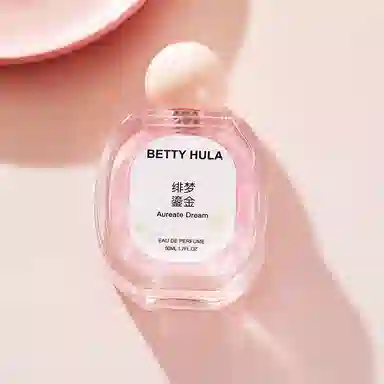 Betty Hula EDP 50ML