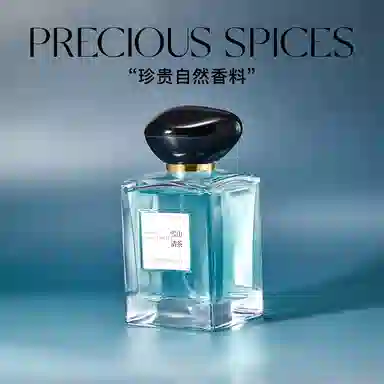 Betty Hula EDT 100ml