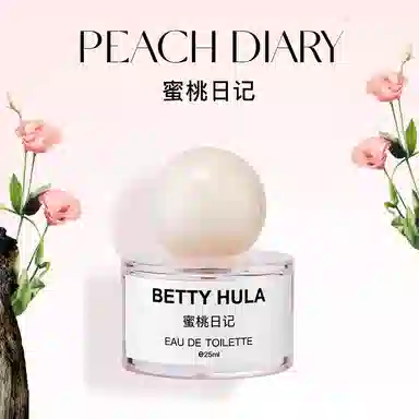 Betty Hula EDT 25ml