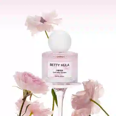 Betty Hula EDT 50ML