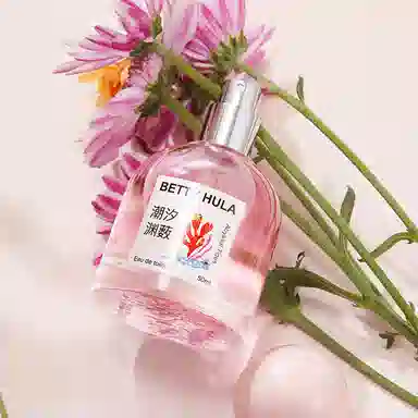 Betty Hula EDT 50ML