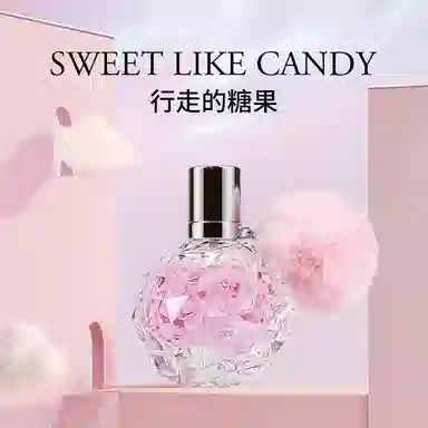 Betty Hula x EDT