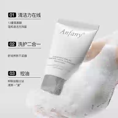 100g100g*2