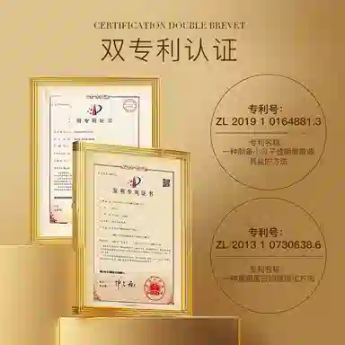 伊芳妮 抗皱轻颜精华水精华乳 补水保湿 抗老紧致 水乳护肤套装