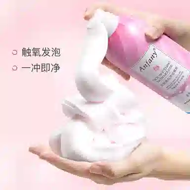 350ml