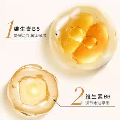 B5B6 30ml