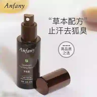 50ml
