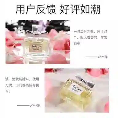 5ml