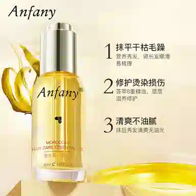 30ML