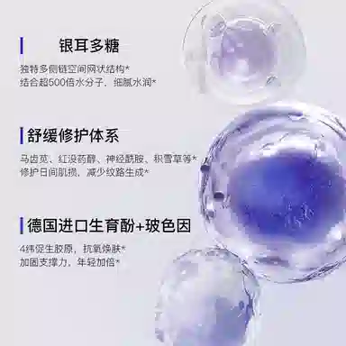 30ml