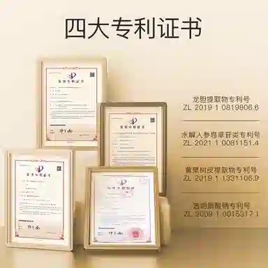 B5B6 30ml