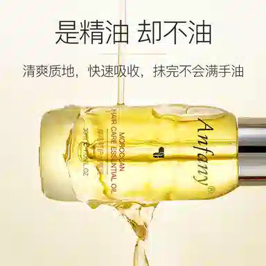 30ML