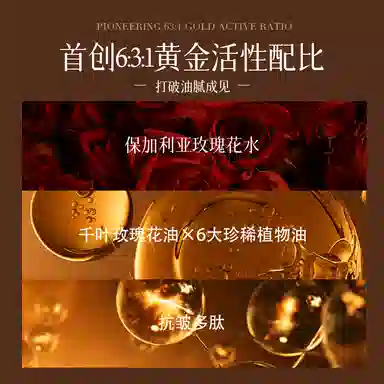 100ml