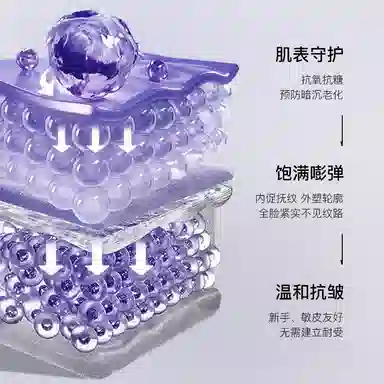 30ml