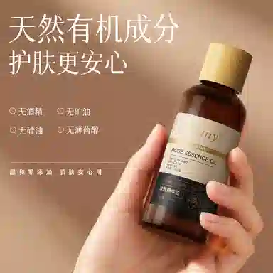 100ml