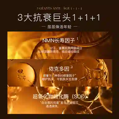 120ml