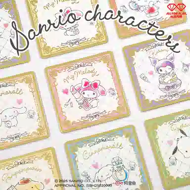 x Sanrio 12