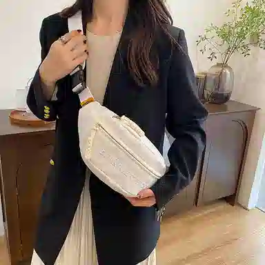 PULUWIRR Dumpling Bag