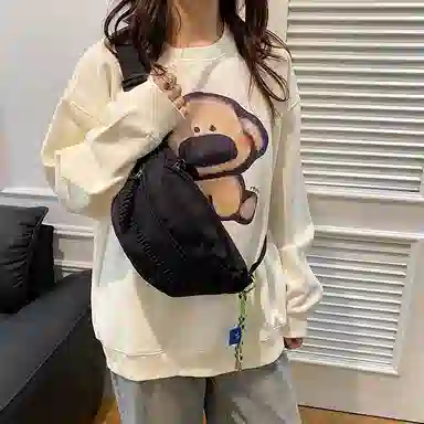 PULUWIRR Dumpling Bag