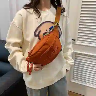 PULUWIRR Dumpling Bag