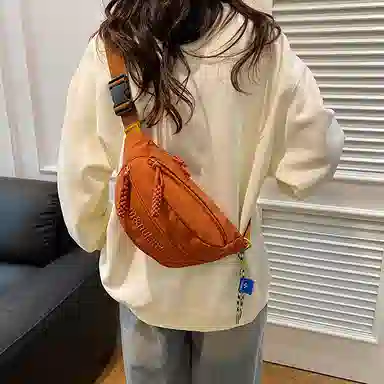 PULUWIRR Dumpling Bag