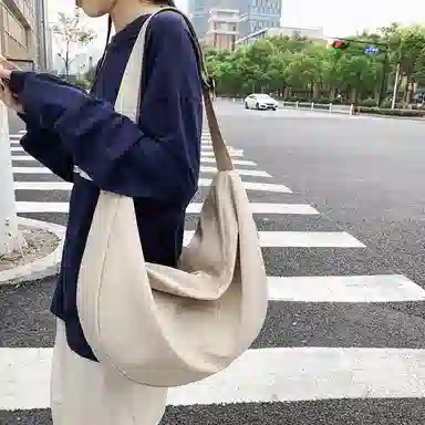 morellybear Nylon Crescent Bag