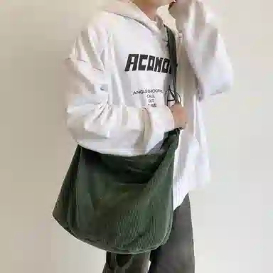 Morellybear Canvas Shoulder Bag