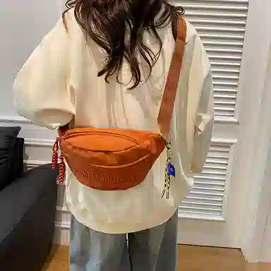 PULUWIRR Dumpling Bag