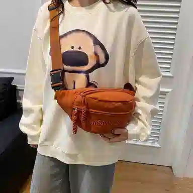 PULUWIRR Dumpling Bag