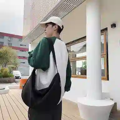 morellybear Nylon Crescent Bag