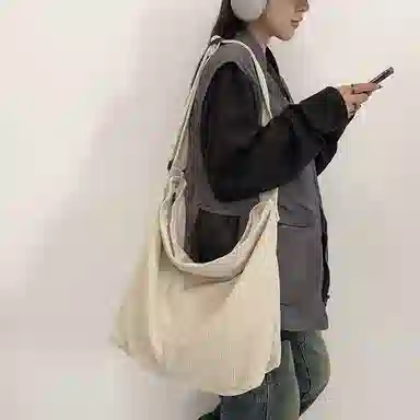 Morellybear Canvas Shoulder Bag