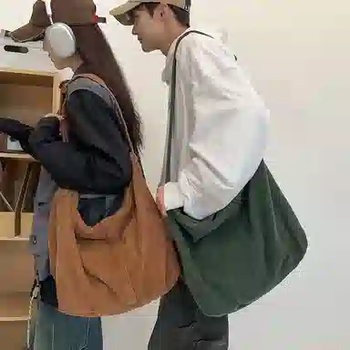 Morellybear Canvas Shoulder Bag