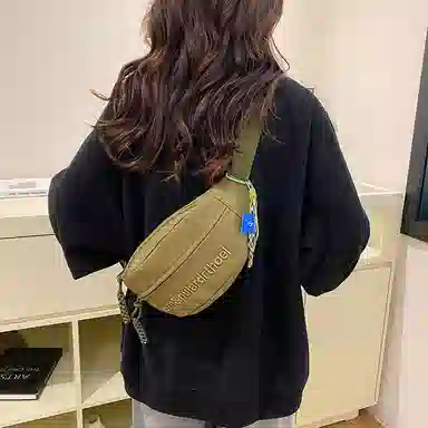 PULUWIRR Dumpling Bag