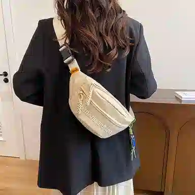 PULUWIRR Dumpling Bag