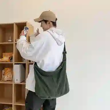 Morellybear Canvas Shoulder Bag